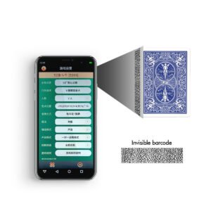 Barcode Side Marked Cards of Bicycle Standard Playing Cards for CVK Poker Analyzer